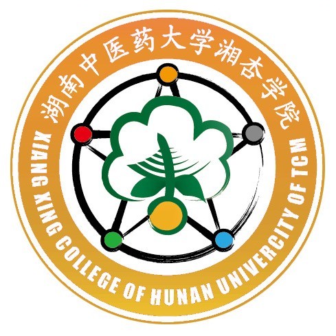 湖南中医药大学湘杏学院