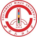 西南民族大学