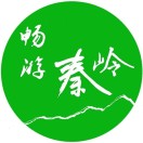 畅游秦岭