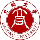 山西大同大学教务处