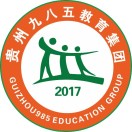 贵州九八五教育集团