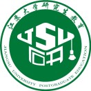 江苏大学研究生教育