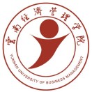 云南经济管理学院学生发展部