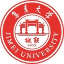 集美大学招生办