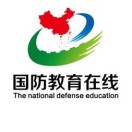 国防教育在线