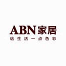 ABN家居