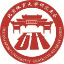 北京体育大学研究生会