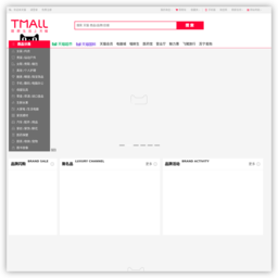 天猫tmall.com