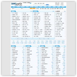 YYMP3音乐网