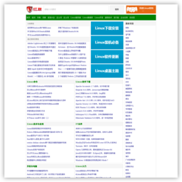 红联Linux门户