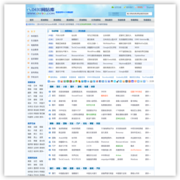 0430网站库