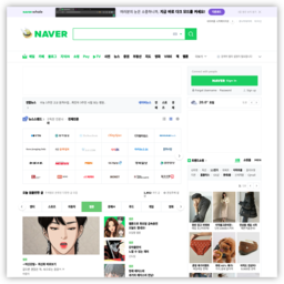 NAVER