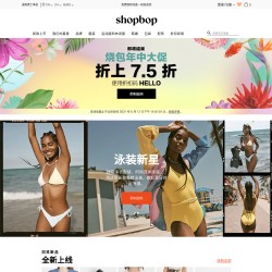 SHOPBOP